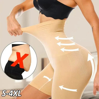 Lower Body Shaper